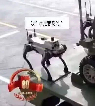 一文带你读懂阅兵上出现的人工智能相关装备