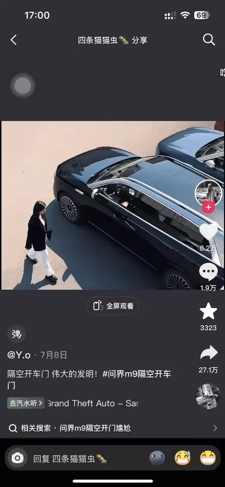 腾讯出手了！首款国产AI CLI真有点猛，支持微信登录～