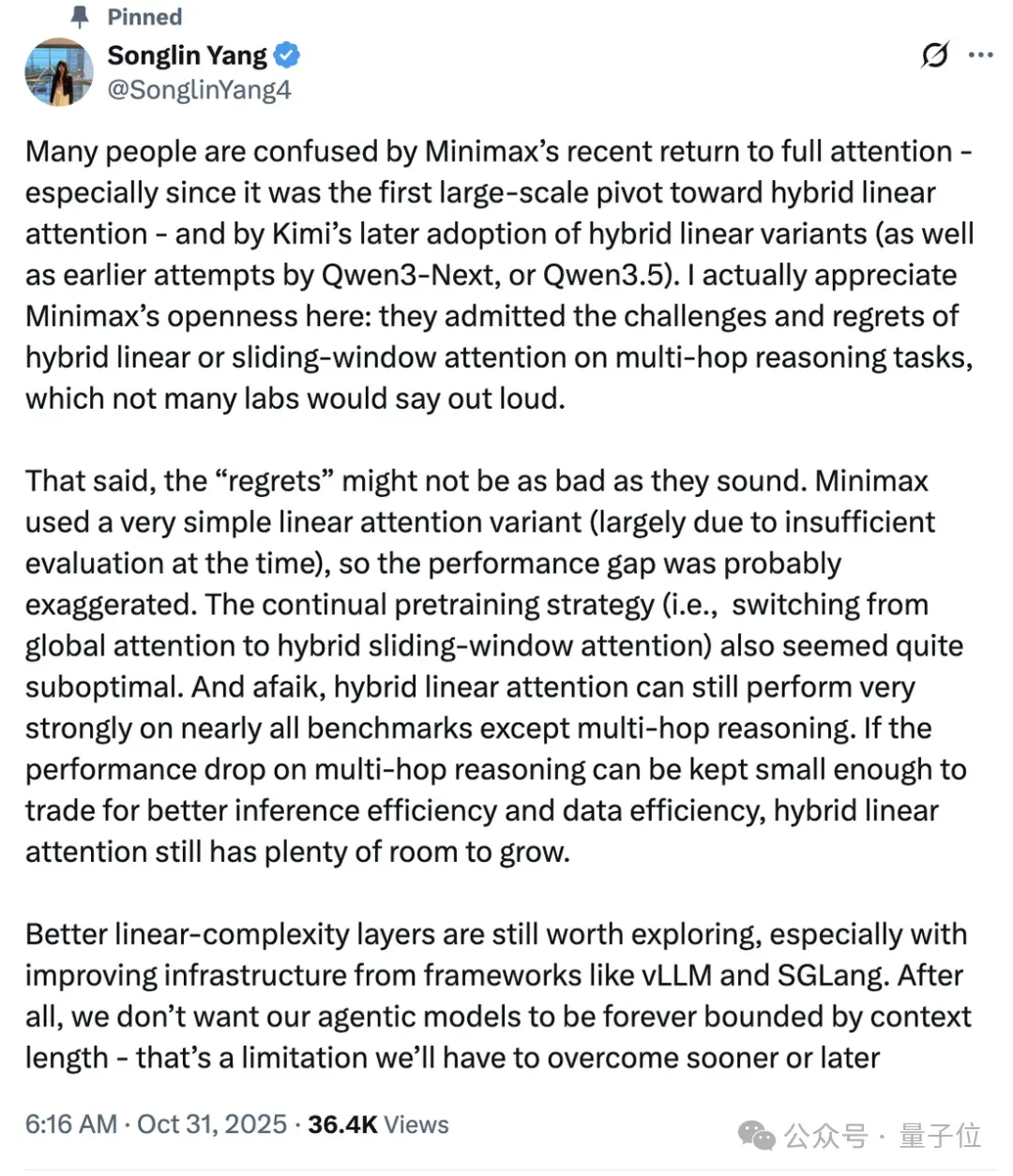 我MiniMax，用实习生处理数据，照样屠榜开源大模型