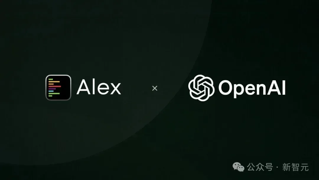 00后打造最强苹果开发Agent！刚刚，OpenAI打包收编