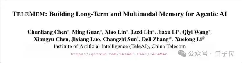 让Agent画思维导图稳固长期记忆：新框架实现稳定长期学习，准确率提升38%