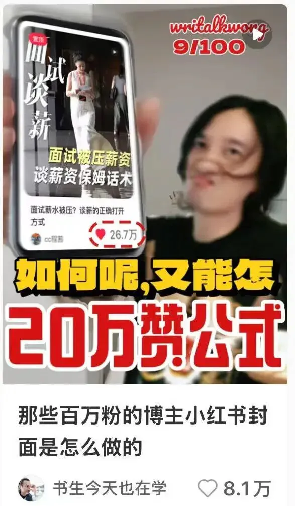 腾讯开源世界第一生图模型，我总结了16个邪修玩法