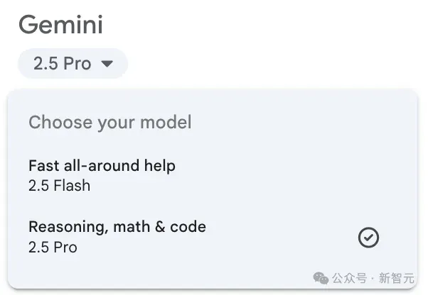 谷歌Gemini 3.0「全家桶」年度压轴，前端不再需要人类！下周王者降临