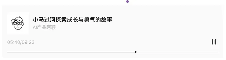 这可能是今年最能打的 ToC Agent 产品。