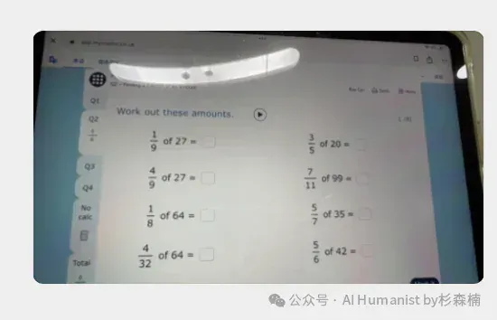 从北大到硅谷，李开复旧部做了个「原北美 Top1 教育产品」：Answer AI｜附全面实测体验
