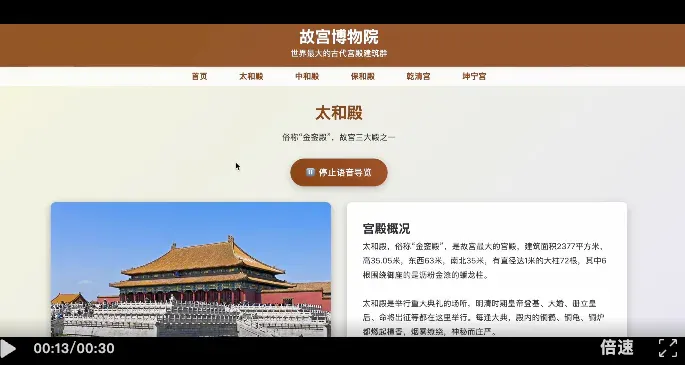 看图写代码,3毛钱开发一个网页!字节AI Coding新模型真卷麻了