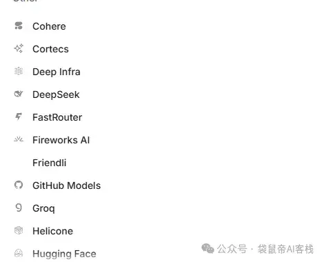Claude Code最强开源对手！GitHub 50.2k Star了，作者为它烧掉2.4w美元。