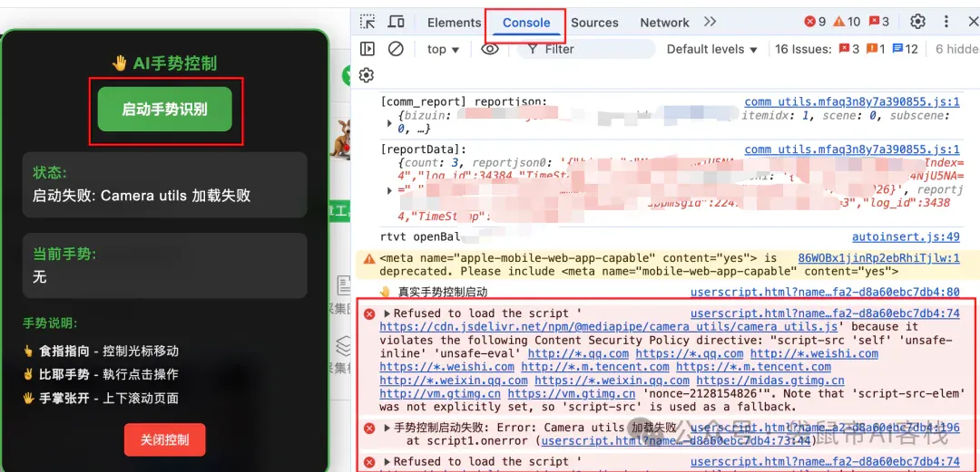 腾讯出手了！首款国产AI CLI真有点猛，支持微信登录～