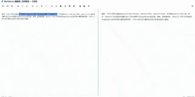 文章配图