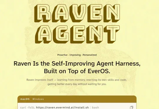 当AI开始重写自己：EverMind的自进化智能体框架Raven，正在定义数字生命的下一个形态