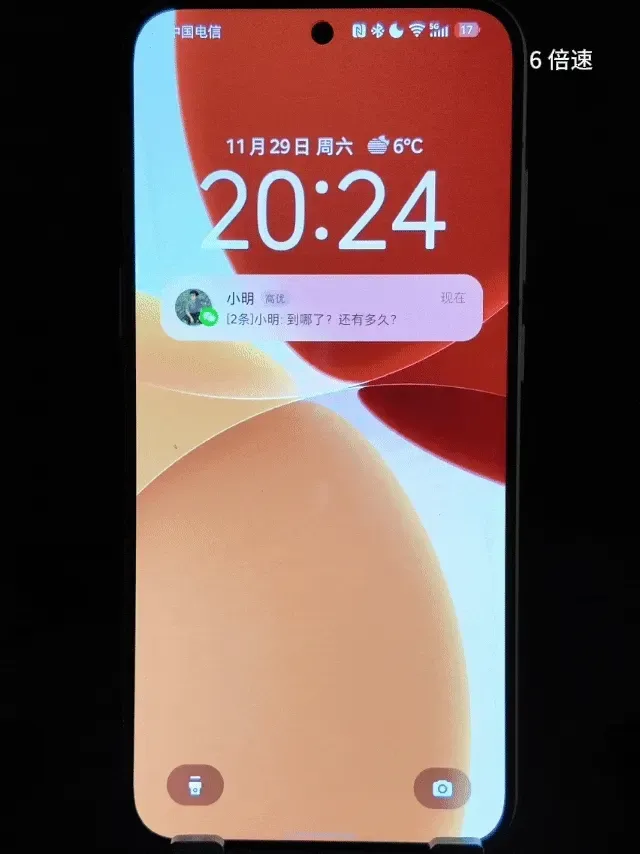实测豆包手机助手：比价点外卖、自动回微信，AI 操作手机的时代来了？