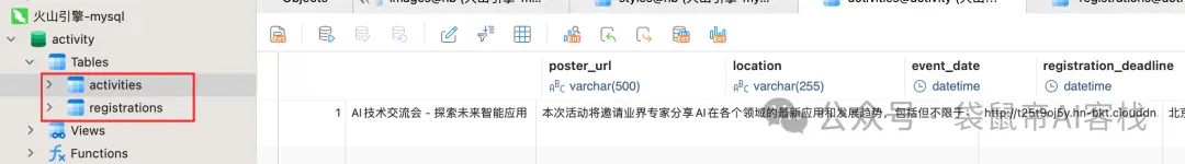腾讯出手了！首款国产AI CLI真有点猛，支持微信登录～