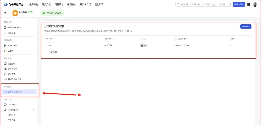 保姆级Clawdbot教程来了，但我还是想劝大家悠着点。