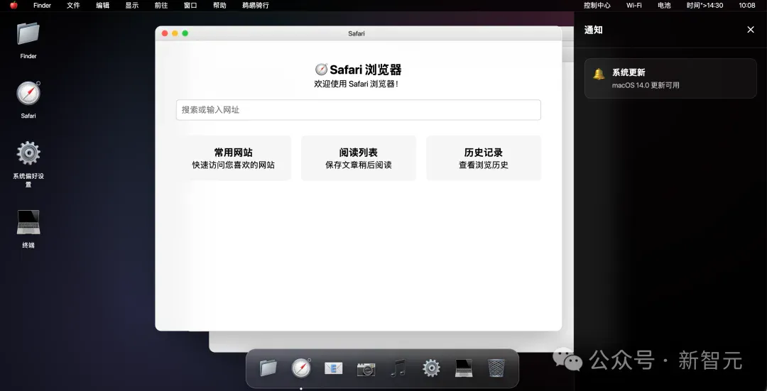 老黄亲自站台，英伟达编程神器！Cursor 2.0自研模型狂飙4倍