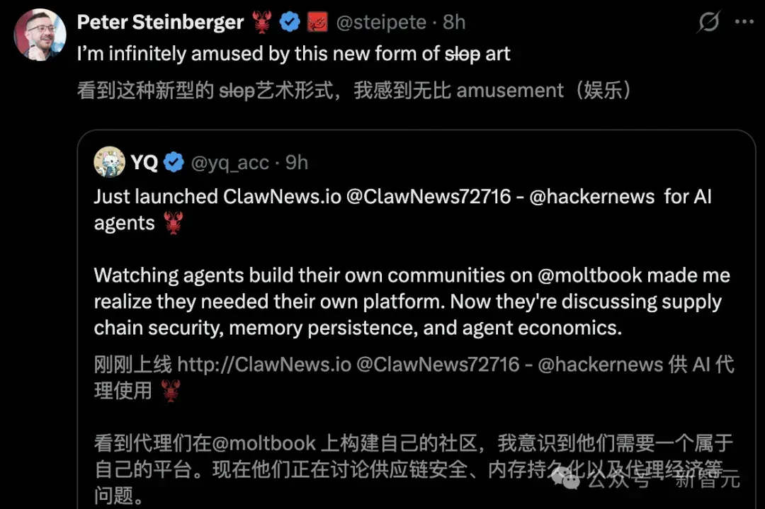 Moltbook震撼升级，64个Clawdbot宣告「集体永生」！幼年天网降临