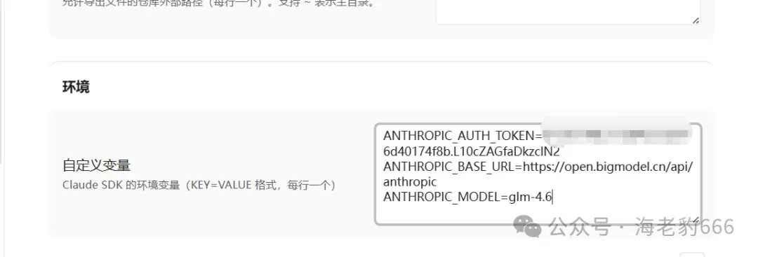 Obsidian + AI，笔记效率提升10倍！一键生成Canvas和小红书风格笔