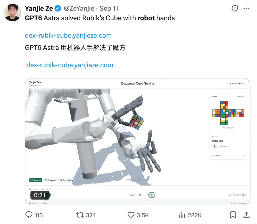 文章配图