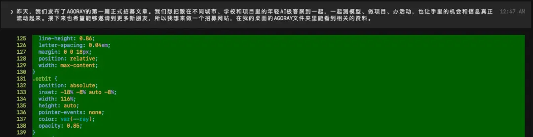 文章配图