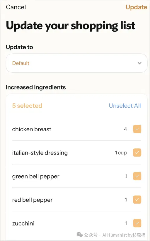 前字节人做的「系统级家庭 AI 产品」— Nori，10万家庭用户 Beta 测试｜附带全面实测