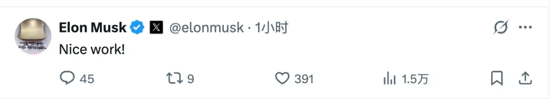 谷歌营收被Nano Banana带飞！季度首破千亿美元，Gemini APP月活6.5亿