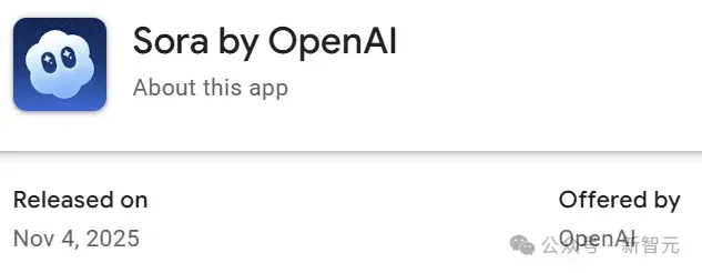 仅4人28天！OpenAI首曝Sora内幕：85%代码竟由AI完成