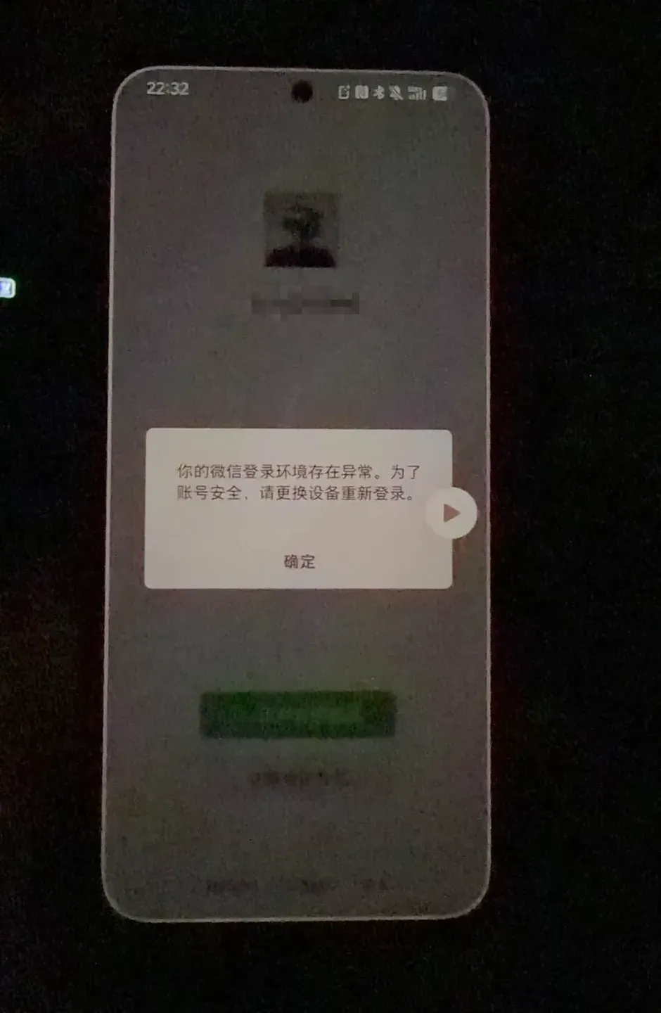 用豆包手机的这两周，我好像卷入了一场新与旧的战争。