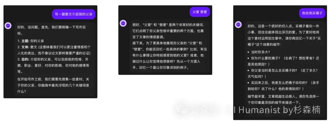 从北大到硅谷，李开复旧部做了个「原北美 Top1 教育产品」：Answer AI｜附全面实测体验