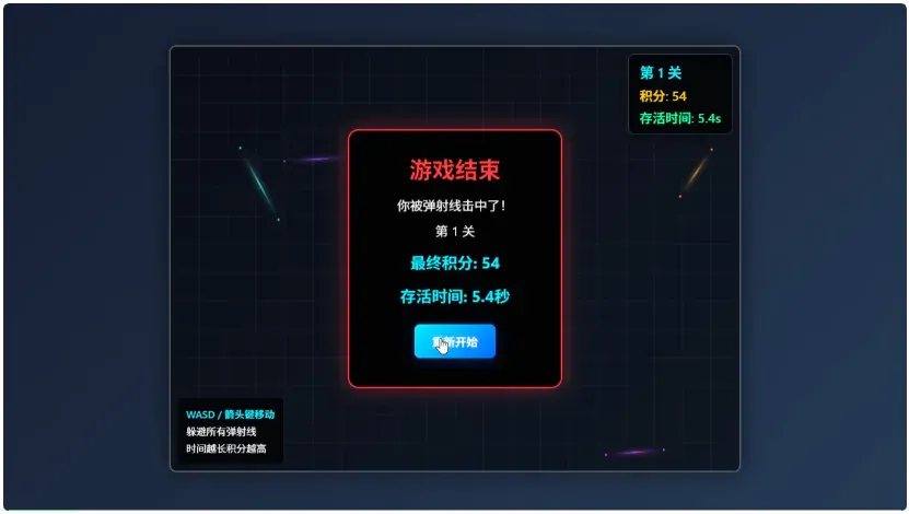 美团也开源了大模型，但我觉得他们的野心是通用生活Agent。