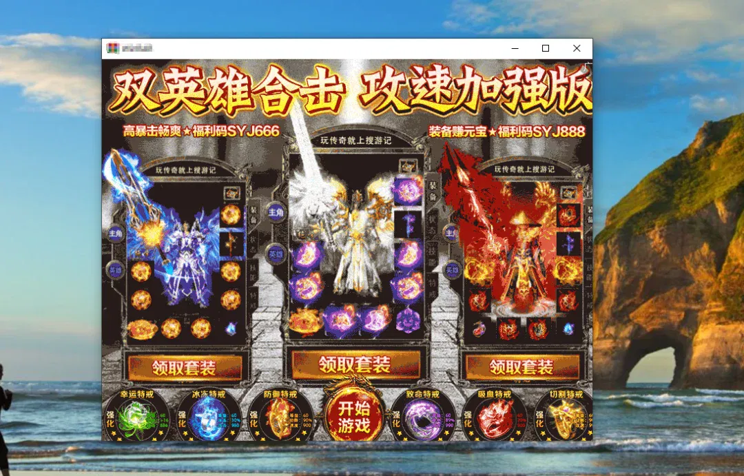 文章配图