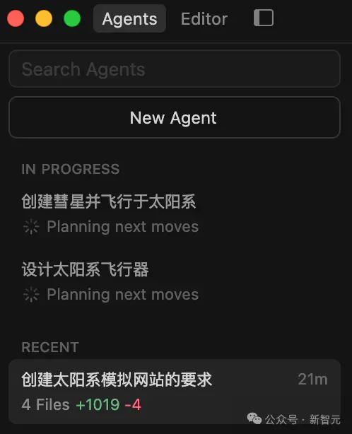 老黄亲自站台，英伟达编程神器！Cursor 2.0自研模型狂飙4倍