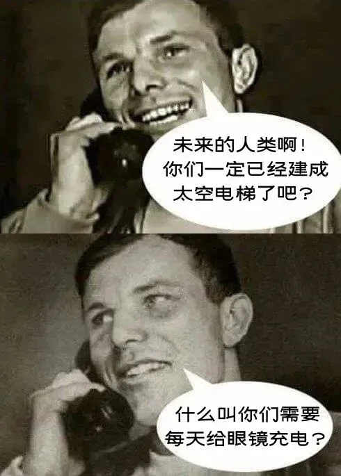 朋友圈 AI 大佬速成指南