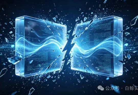 独家｜3000亿估值博弈，DeepSeek和阿里巴巴谈崩了