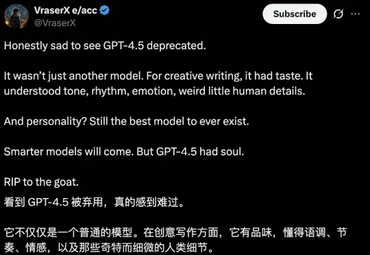 4个半月，OpenAI清空了整个GPT-4家族