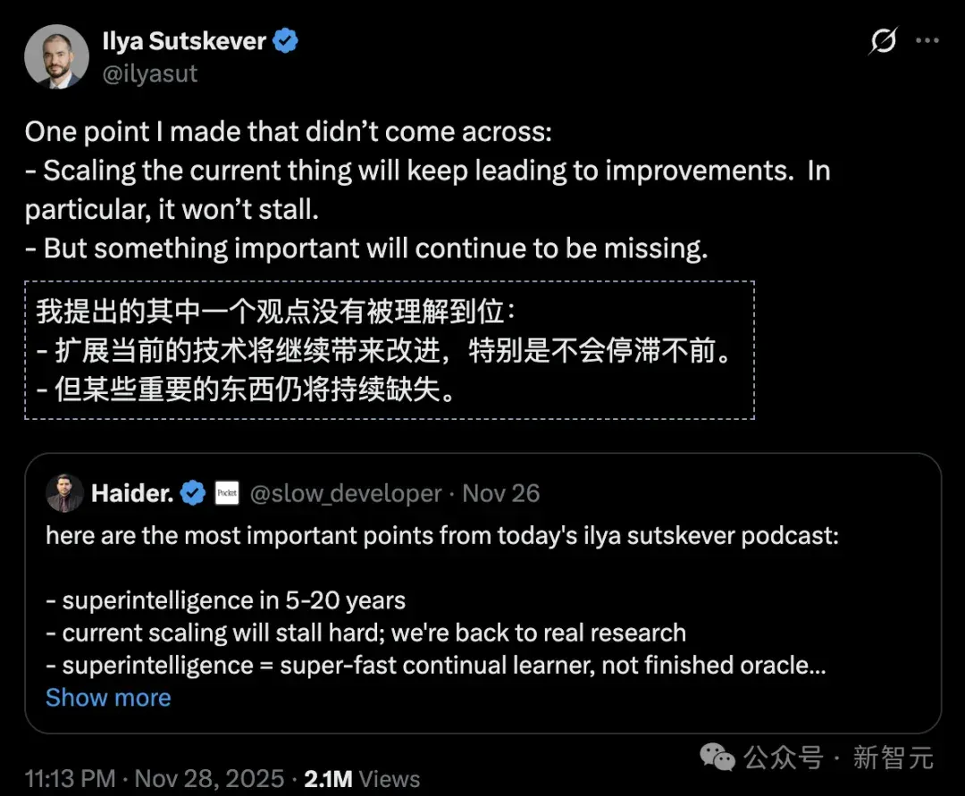还在手搓PPT？试完这款AI，我连夜卸载了付费模板库
