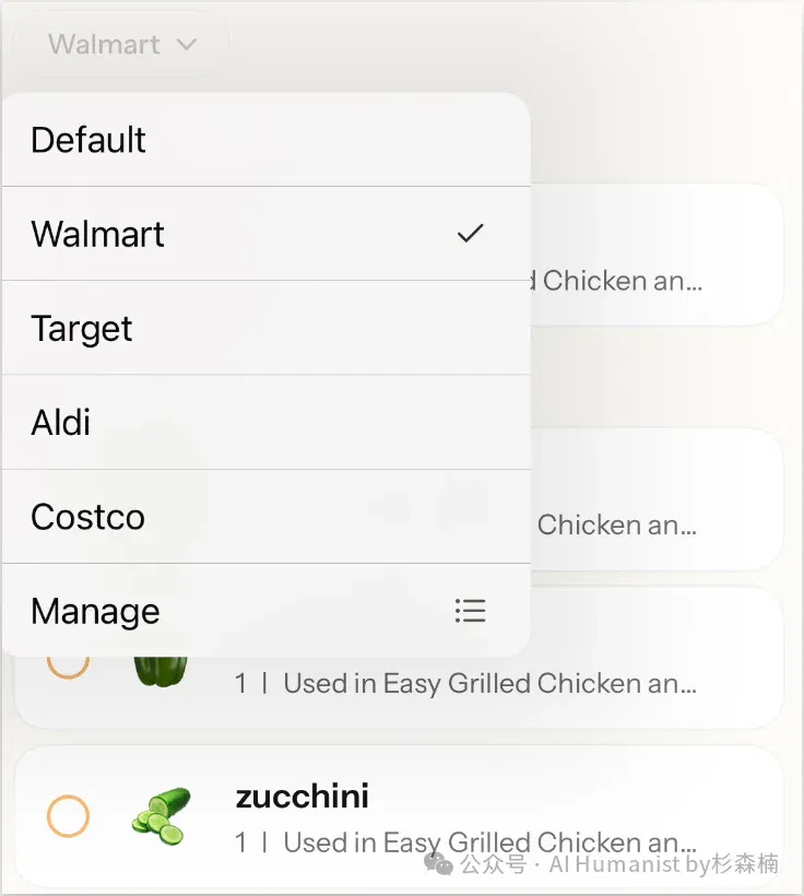 前字节人做的「系统级家庭 AI 产品」— Nori，10万家庭用户 Beta 测试｜附带全面实测