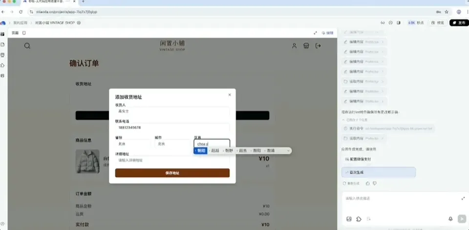 成本暴降99%！万人大会系统全是AI生成的，Vibe Coding终于真上战场了