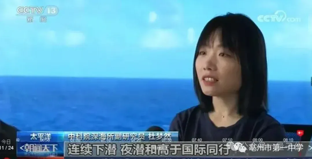 梁文锋，Nature全球年度十大科学人物！