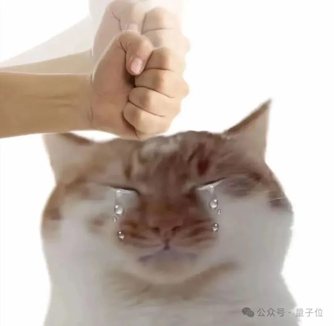 智谱开源OCR！测完我把手机里的扫描软件都卸了......