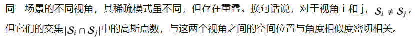 打破显存墙：谢赛宁团队提出CLM，单卡RTX 4090「撬动」1亿高斯点