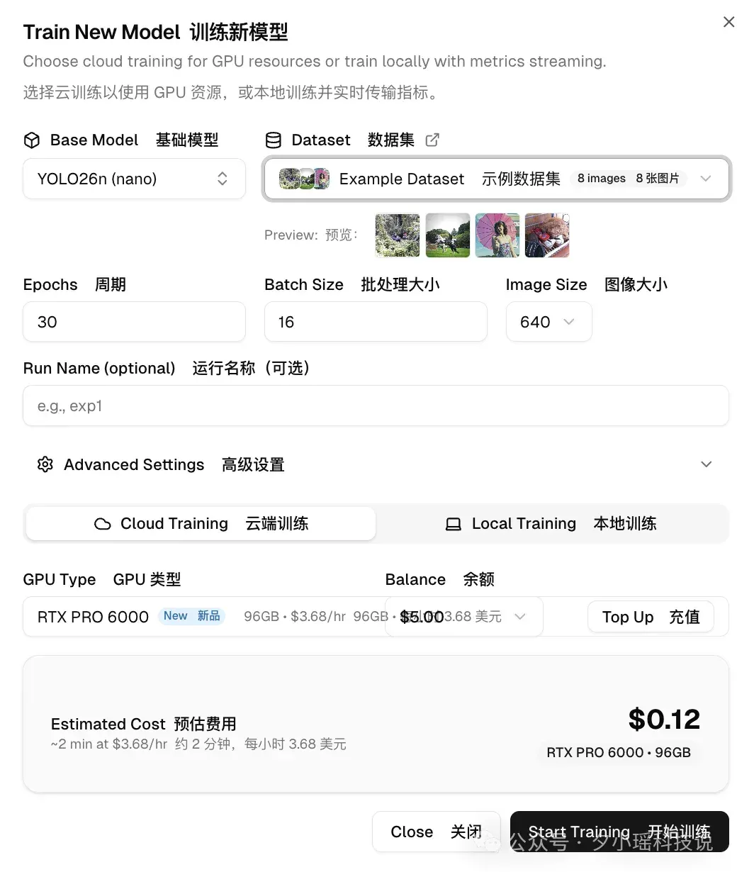大模型时代，为什么工业界还在疯狂用 YOLO？算完这笔账，我沉默了