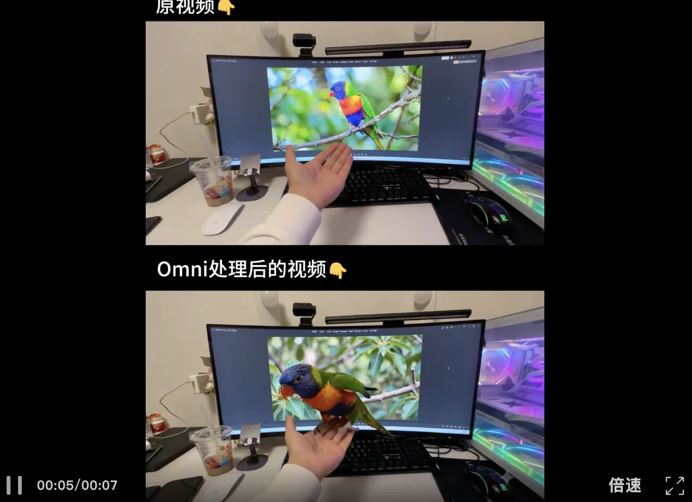 文章配图