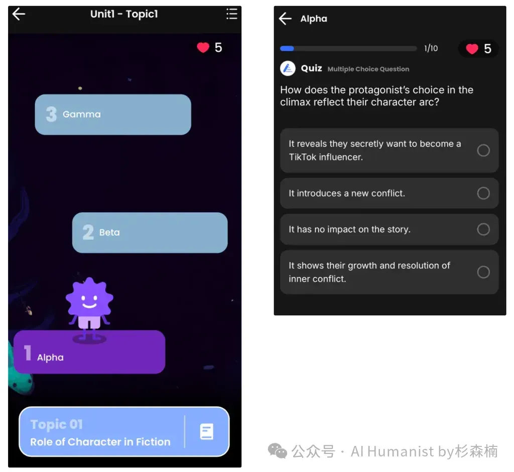 从北大到硅谷，李开复旧部做了个「原北美 Top1 教育产品」：Answer AI｜附全面实测体验