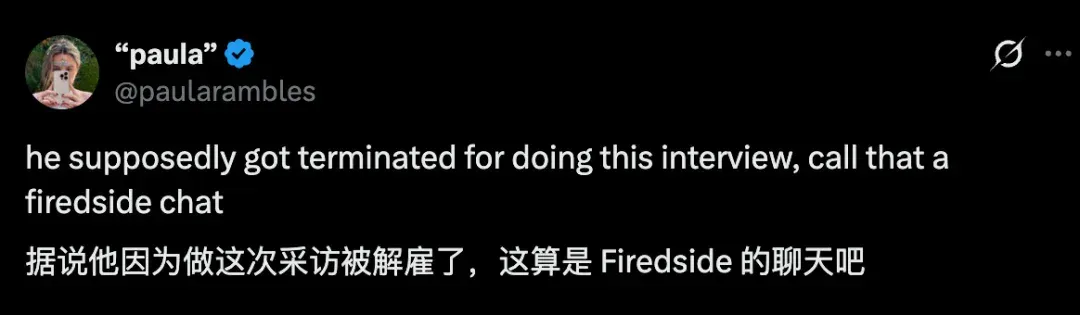 马斯克 xAI 的秘密项目曝光了。