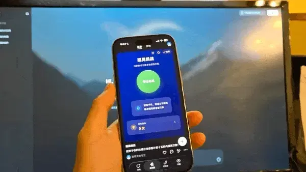 文章配图