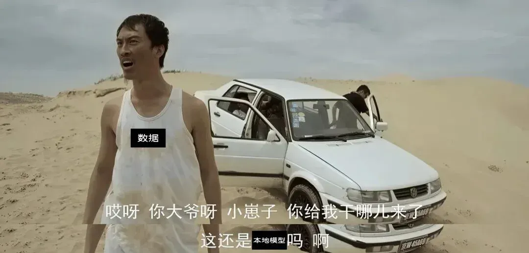朋友圈 AI 大佬速成指南
