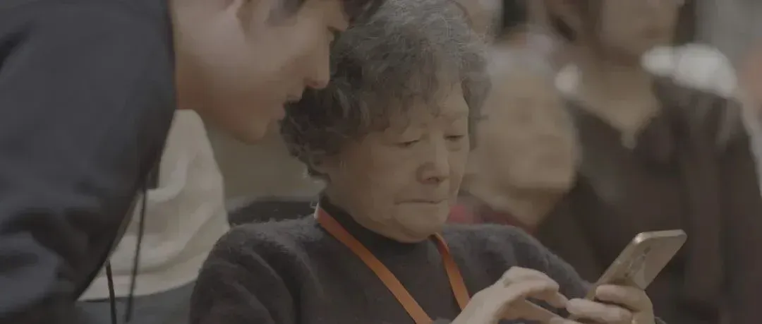 一堂AI课，学生平均年龄82岁
