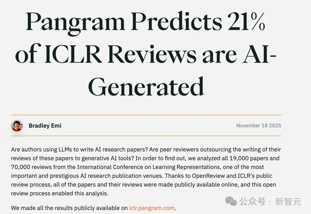 深扒ICLR「泄露门」：AI学术历史上最魔幻的61分钟，或许没有之一