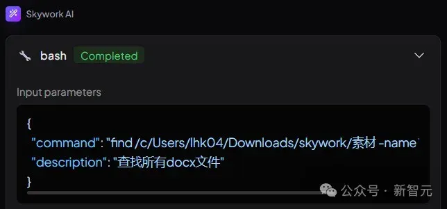 Win版Claude Cowork杀疯了！140元雇个全职AI员工，全网首测真香