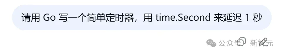刚刚，DeepSeek-V3.1「终极版」重磅发布！最大提升超36%，V4/R2还远吗？