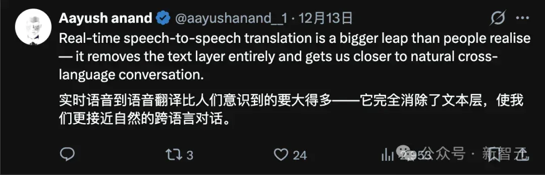 完爆ChatGPT！谷歌这招太狠：连你的「阴阳怪气」都能神还原